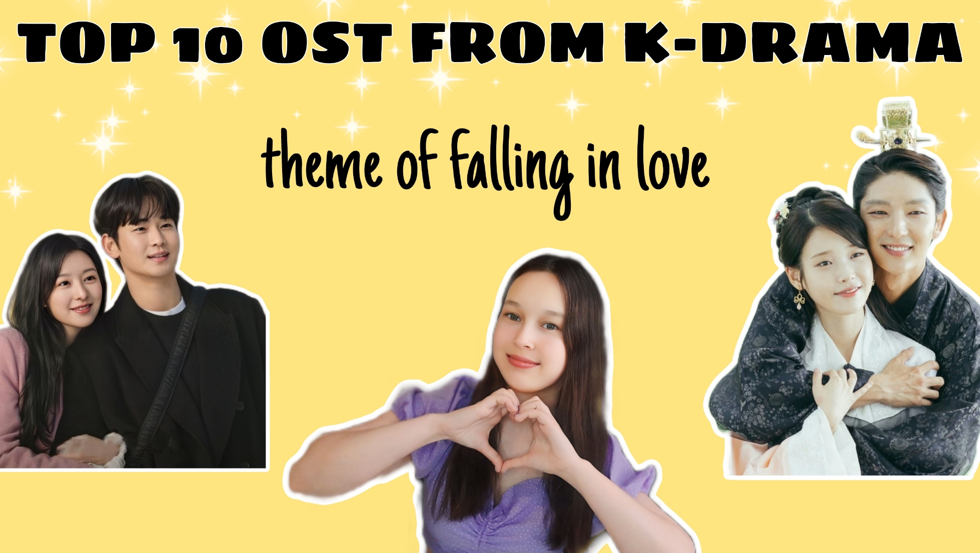 Мой ТОП 10 Саундтреков из Дорам | Тема любви | My TOP 10 OST from K-drama | theme of falling in love