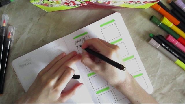 Ежедневник  Заполняю Bullet Journal  Июнь 2023
