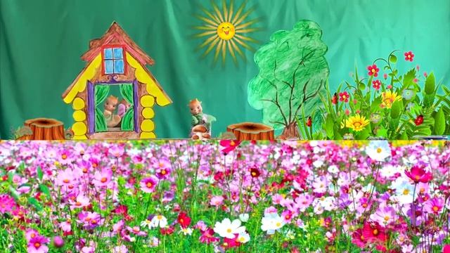 Кукольный кружок "Сказка" - "Козлята и волк"