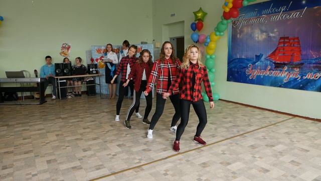 9 класс последний звонок 2018 Березники