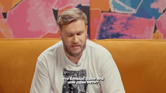 ЗНАЙ МОЛИСЬ БЕГИ || ДЖАБРАИЛОВ, МАТВИЕНКО, КУТУЗОВ, ГРЕК