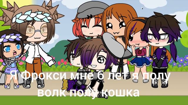 Я взяла дчи из дед дома ☺️