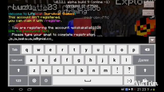 Как зайти на сервер LifeBoat Minecraft PE 0.12.1