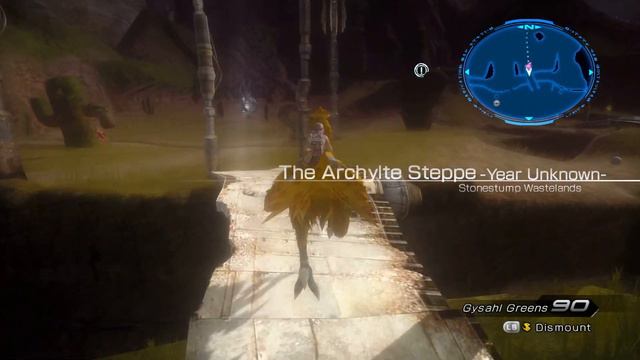 [Final Fantasy XIII-2] The Archylte Steppe (??? AF) ► Boss: Yomi ★ Fragments (11/12) ║#42║