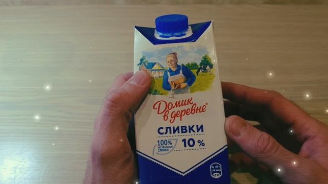 Обзор сливок Домик в деревне.