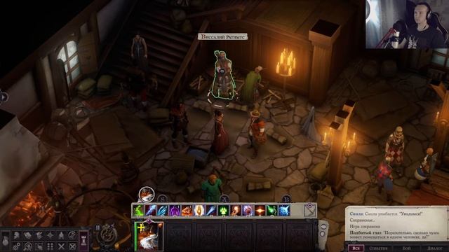 Pathfinder: Wrath of the Righteous обзор | старт | Мистический трикстер -  Кицунэ #3