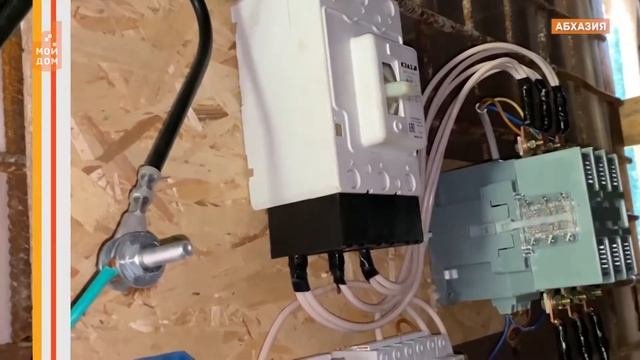 Смайнить электричество