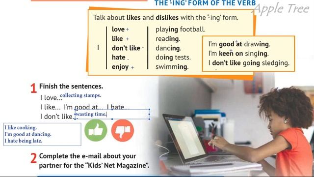 Карпюк 5 НУШ Unit 6 Let's have fun. Grammar Search c. 96 Student's Book✅ Відеоурок