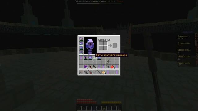 JediСraft на сервере Craft Main.#9 Minecraft. игра по Skype c Командой Джедаев. Но я Сидх.