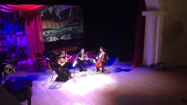 Элгар - привет любви