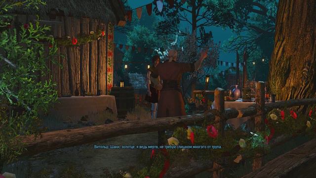 The Witcher 3 - Свадьба в деревне Броновицы (dlc: Каменные Сердца / без озвучки)