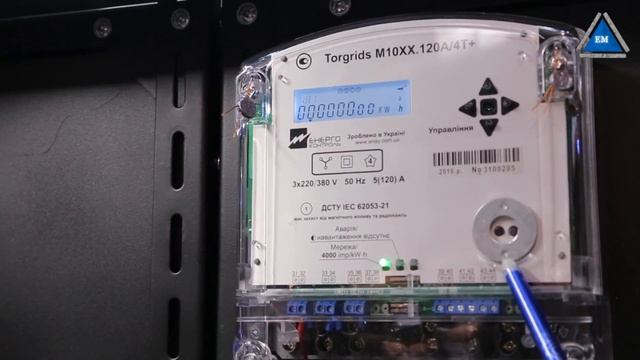 Счетчик Torgrids M10XX.120A4SR от Энерго Контроль