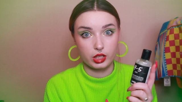 Моя коллекция LUSH