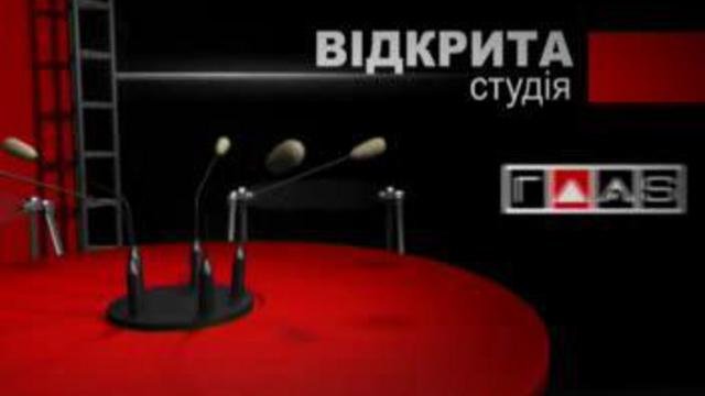 Нетрадиционные взгляды на мир
