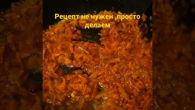 Бигус - солянка на второе