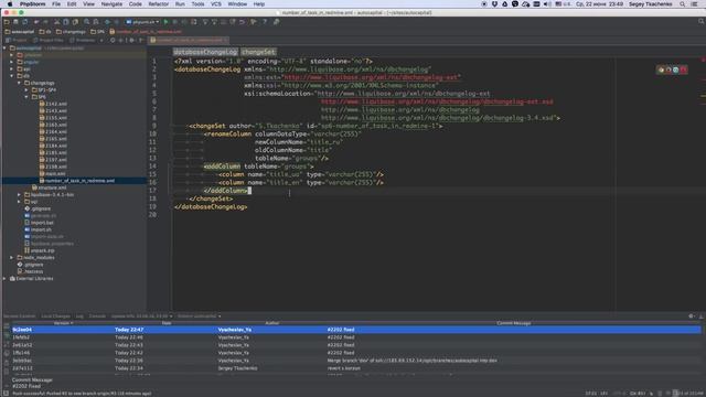 create liquibase migration
