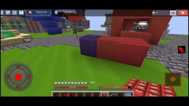 Топовый Текстур Пак Для Блокман Го (2.7.2) ??