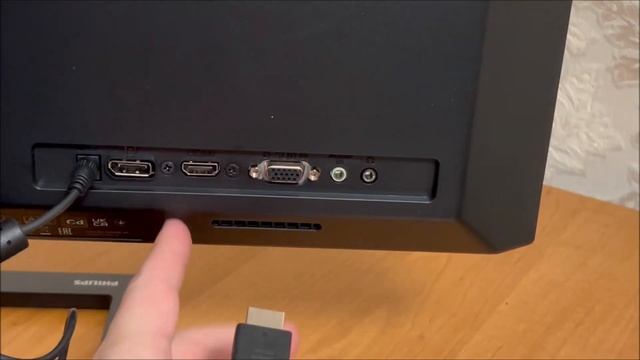 Монитор Philips 272E2FA/00