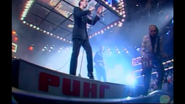 Звуки Му - Паранойя 1989 год