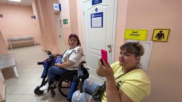 Представители общества инвалидов проверили поликлинику №2 и городскую больницу имени Шевчук