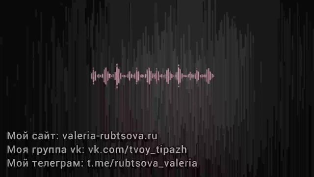 Почему я сняла брекеты и не стала носить ретейнеры, подкаст
