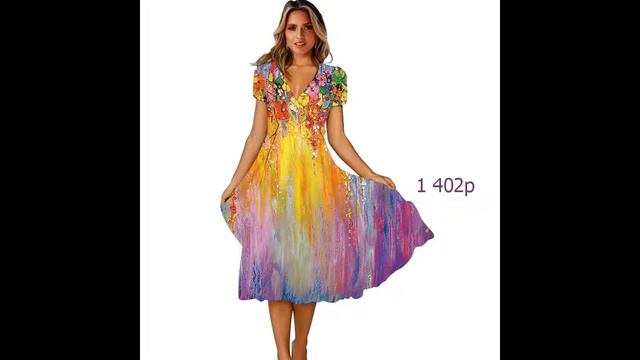 Покупки Одежды с AliExpress - Сногсшибательное летнее платье