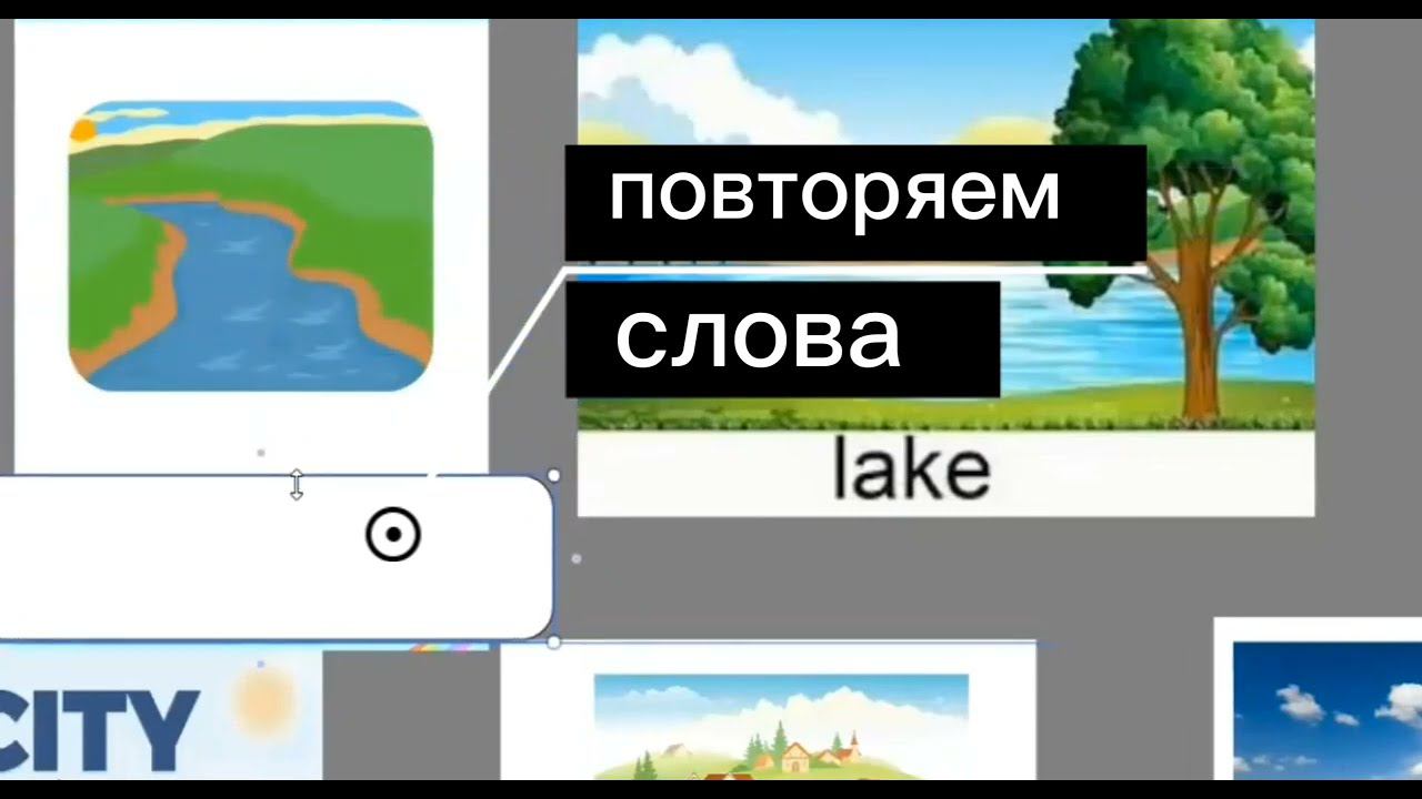 заговорит каждый ребёнок