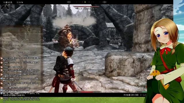 [スカイリムSE] のんびり