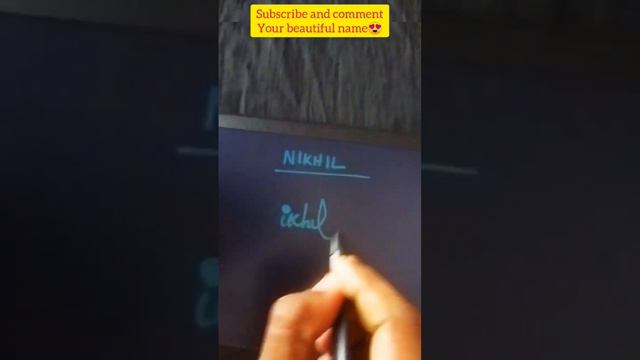 Comment your beautiful name😍 #nikhil #signature #signaturestyles #handwriting #tamilname