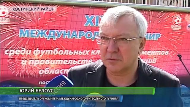 Футбольные мячи - в подарок!