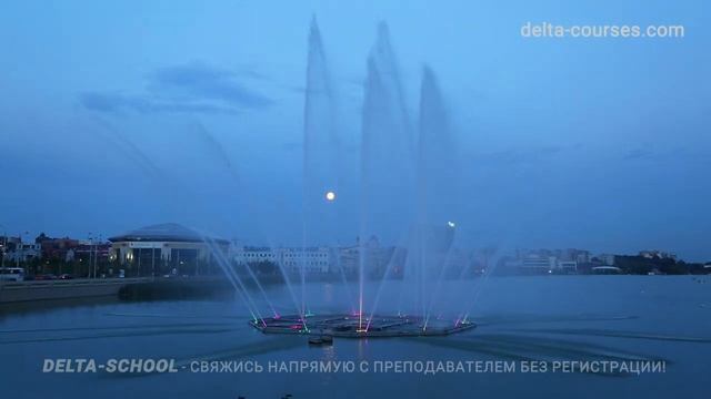 Татарские буквы онлайн. Можно ли выучить татарский язык по интернету?