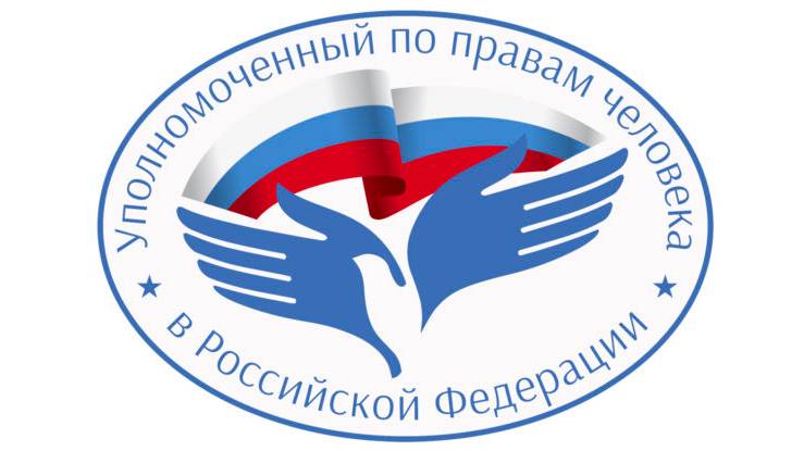 Совместное заседание Уполномоченного по правам человека в РФ и Комитета Государственной Думы