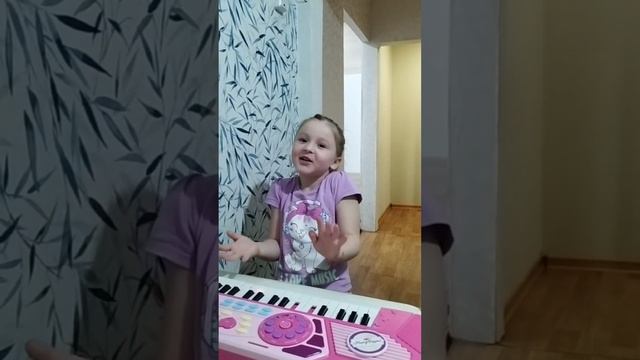 медитация с Лерочкой