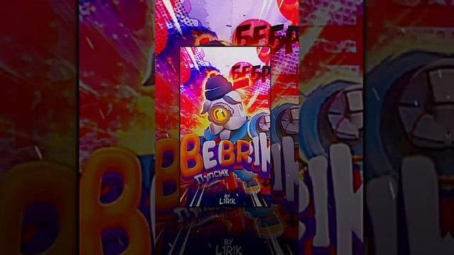 Опять шаблон в CapCut