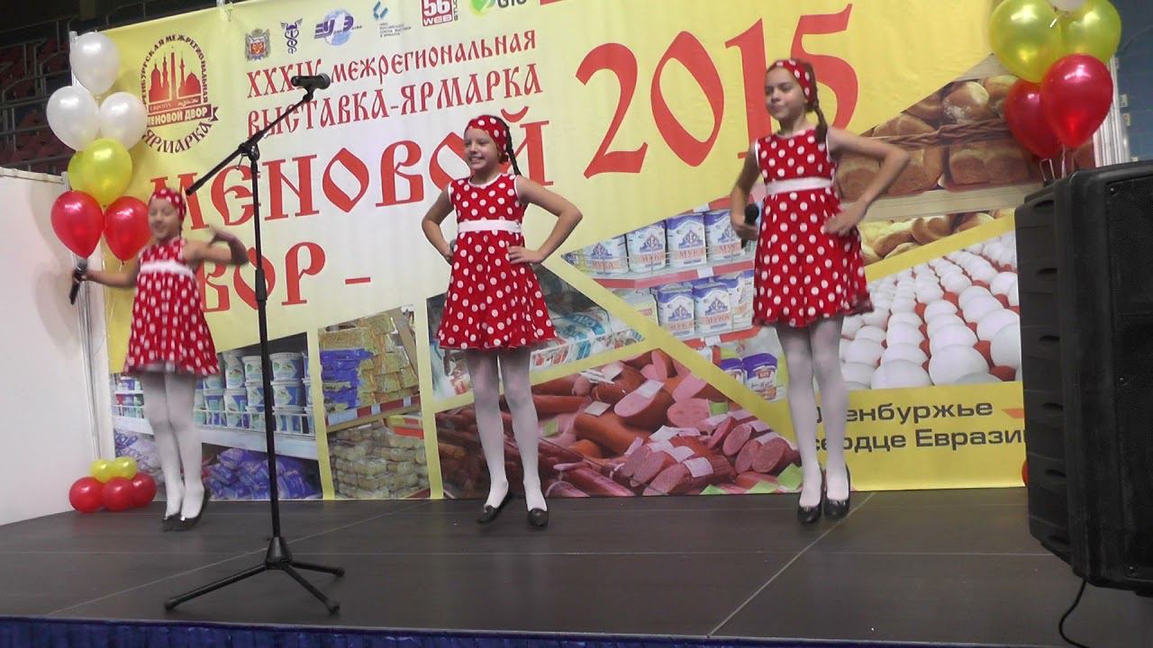 Ярмарка меновой двор 2015, коллектив Палитра, Оренбург