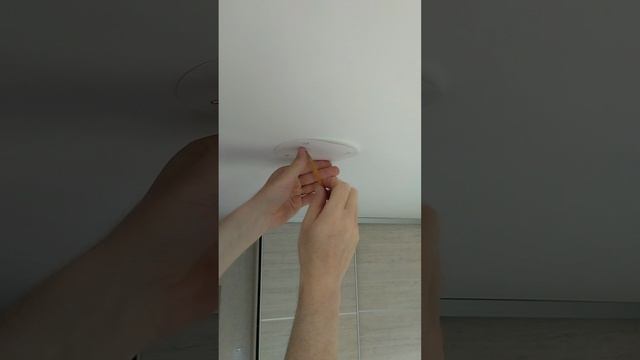 Установка светильника