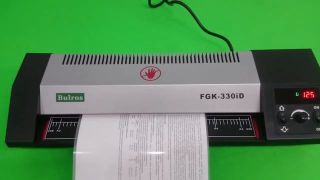 Пакетный ламинатор Bulros FGK 330iD[720p]