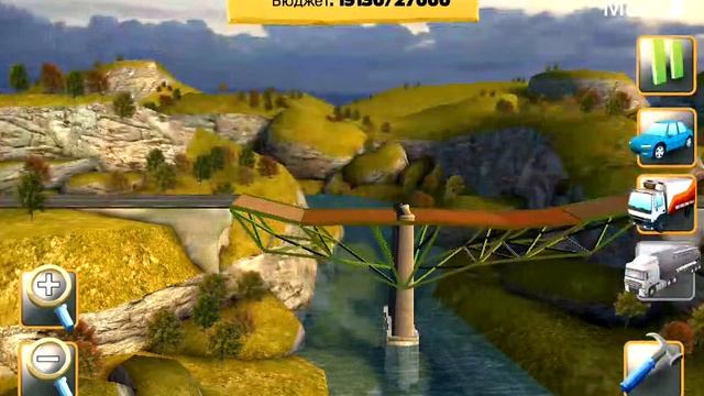 Bridge Constructor 1