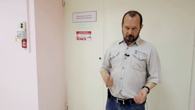Пожар в Национальном музее Бразилии