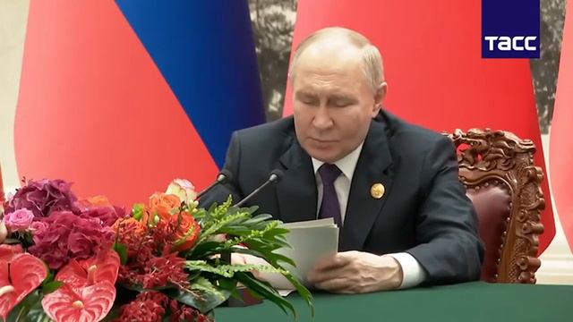 Выступление Путина по итогам российско-китайских переговоров 16 мая 2024 года