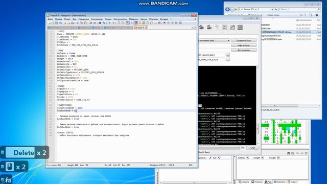 UFPI:NAND создание UDEV из анализа дампа PHILIPS 32PFL7406H60 Q552 2E LA