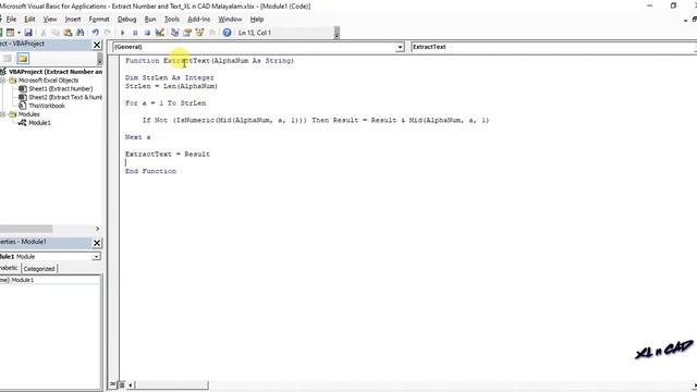 Extract Text and Number from AlphaNumeric Data - Excel Malayalam Tutorial