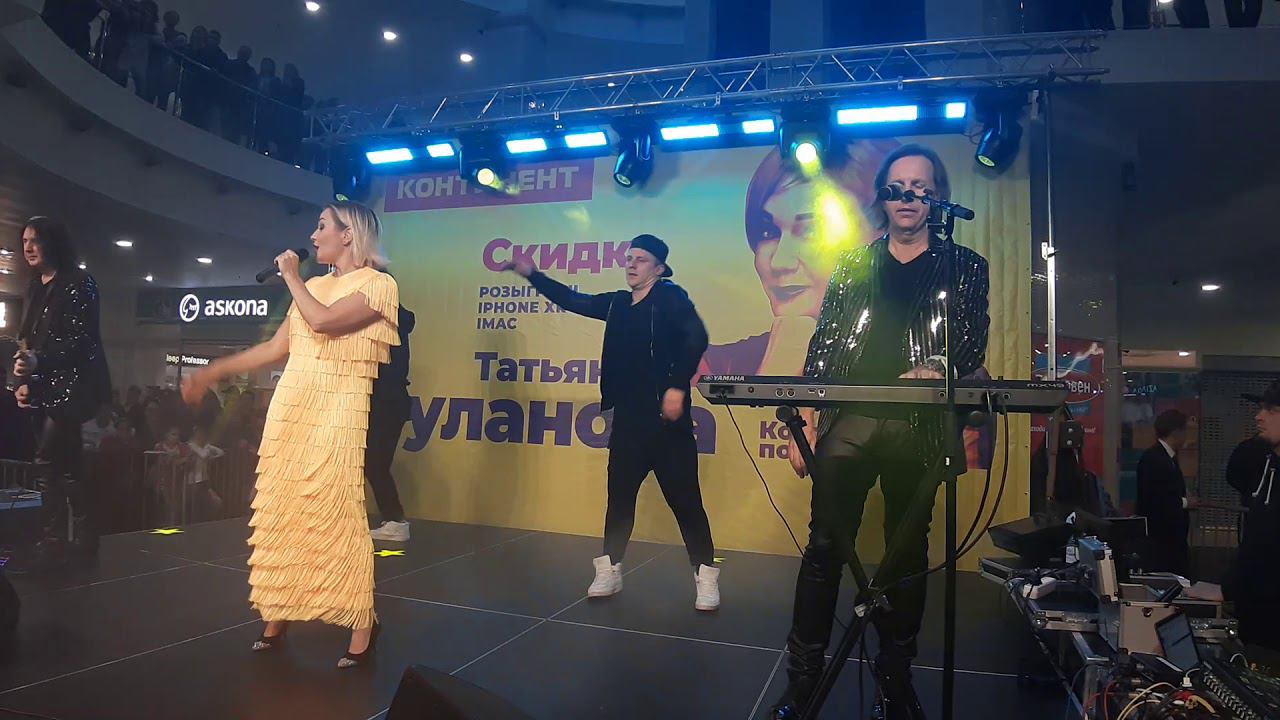 Татьяна Буланова  - Мой сон 28.09.2019