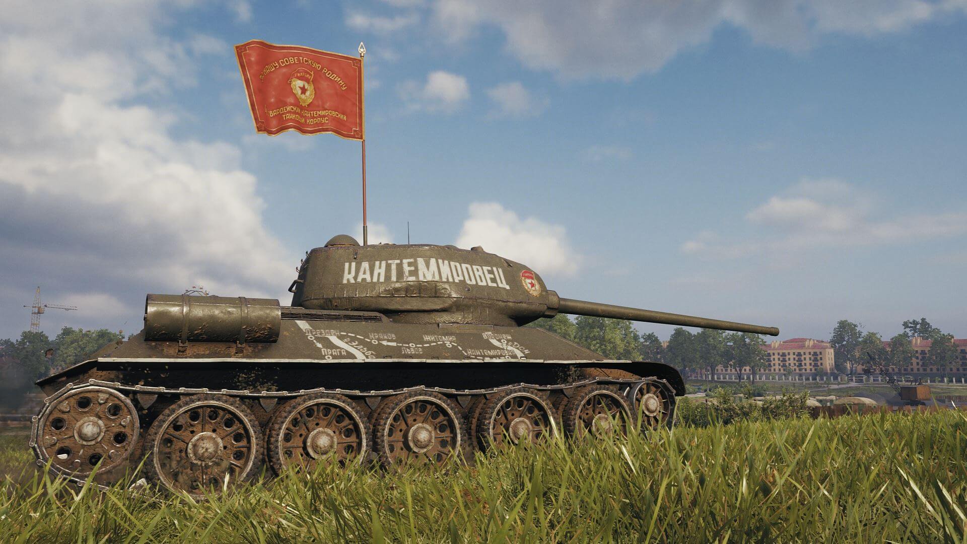 Т-34-85 Кантемировец WOT