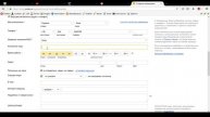 Продвижение landing page. Контекстная реклама Yandex Direct. Часть 8
