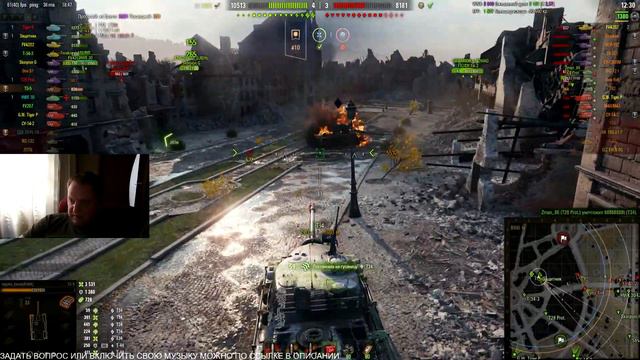 [16+] [World of Tanks] TS-5. НАГИБАЕТ?)