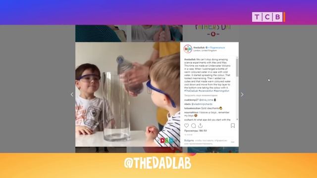 Гид по самым интересным блогам Instagram