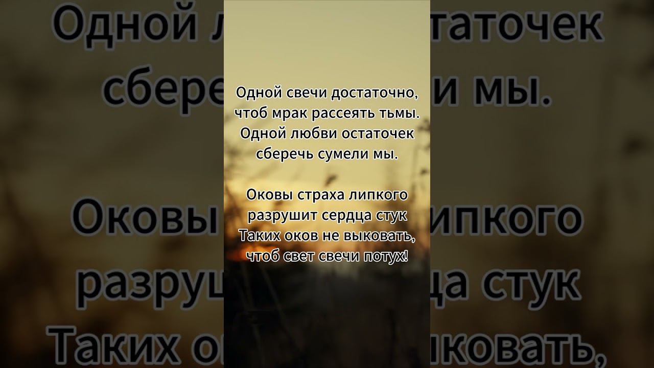 Современная поэзия | Мои стихи про любовь #поэзия #стихи