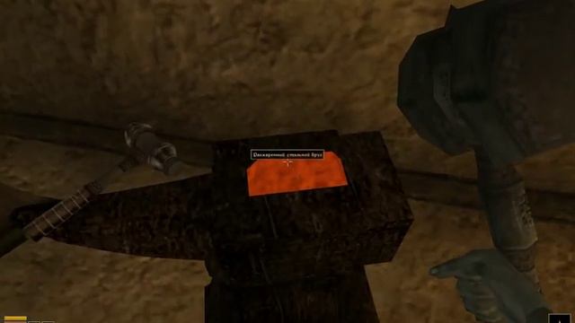 Morrowind Real Blacksmithing