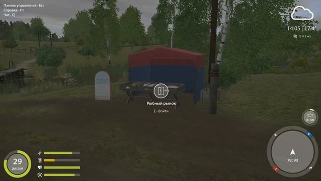 РУССКАЯ РЫБАЛКА 4. Вызов для подписчиков с призовыми #3! Линь на реке Вьюнок!